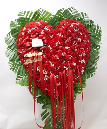 Heart of Red Carnations